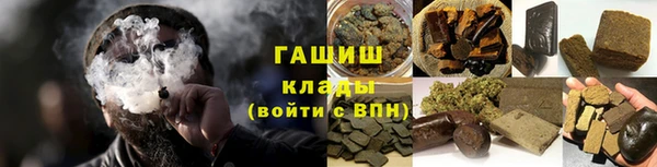 мдма Вяземский