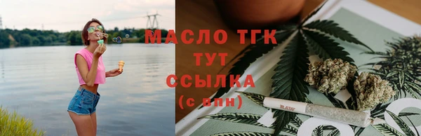 MDMA Premium VHQ Вязьма