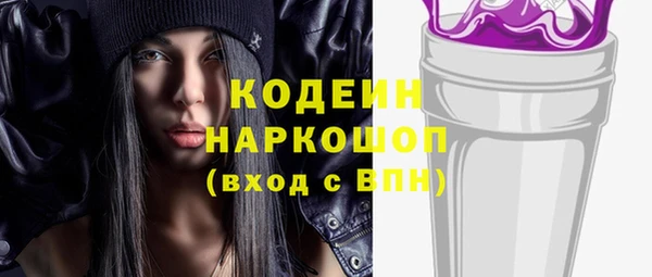 MDMA Premium VHQ Вязьма