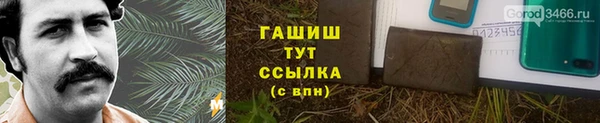 MDMA Premium VHQ Вязьма