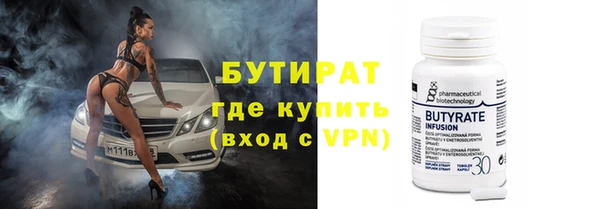 MDMA Premium VHQ Вязьма