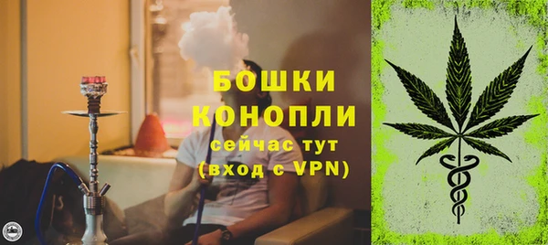 мдма Вяземский
