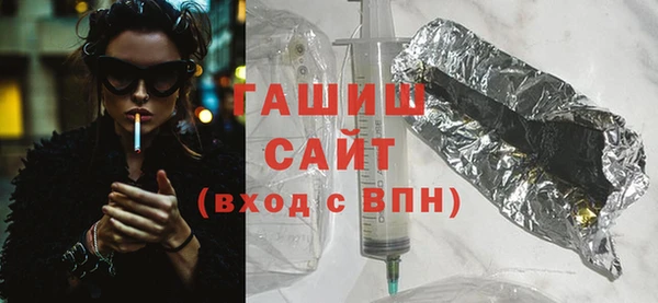 мдма Вяземский