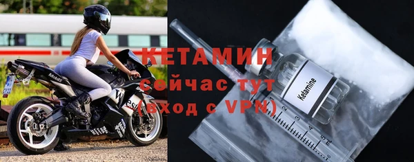 MDMA Premium VHQ Вязьма