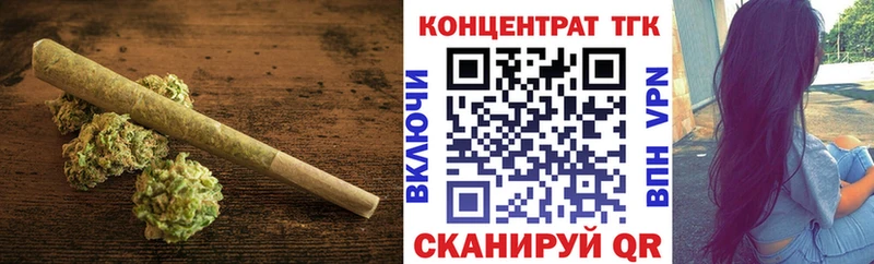 Купить закладки  Тосно  Дистиллят ТГК гашишное масло 